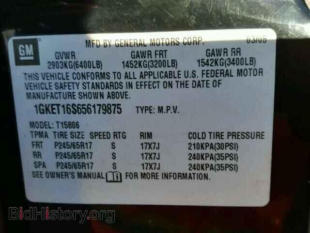 2005 GMC ENVOY - VIN: 1GKET16S656179875 - Фото 10