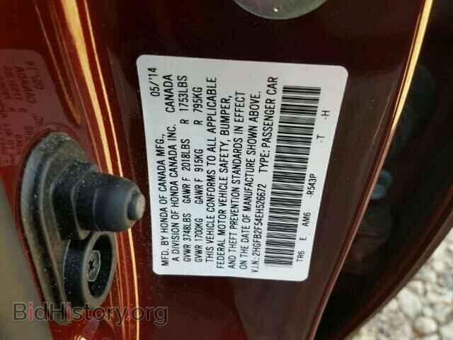 2014 HONDA CIVIC - VIN: 2HGFB2F54EH526672 - Фото 10