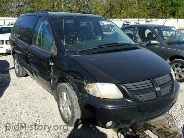 Фотография 2D4GP44LX5R223782 - DODGE CARAVAN 2005
