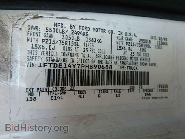 1993 FORD ECONOLINE - VIN: 1FTDE14Y7PHB90688 - Photo 9