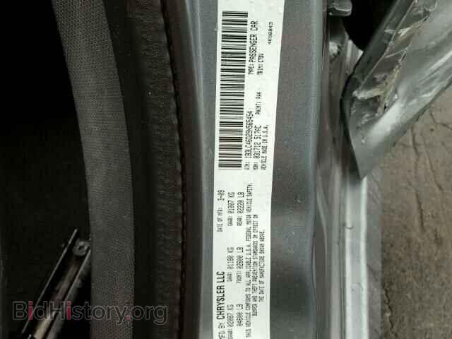 2009 DODGE AVENGER - VIN: 1B3LC46D29N565454 - Фото 10