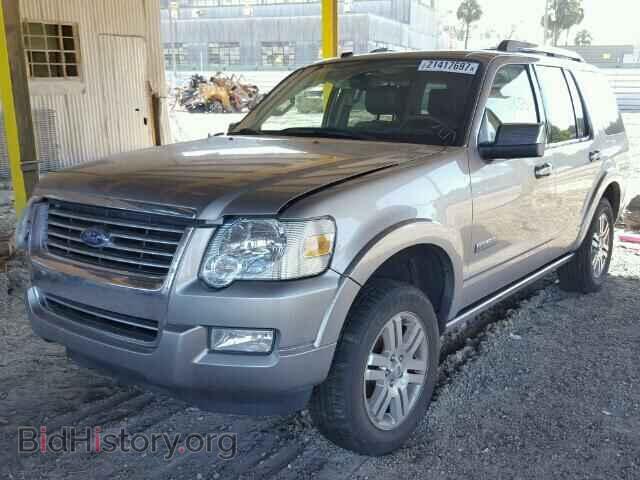 2008 FORD EXPLORER - VIN: 1FMEU65E38UB29464 - Фото 2