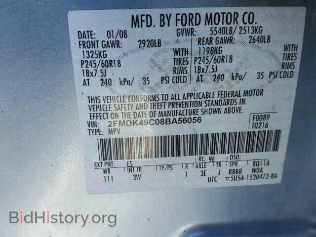 2008 FORD EDGE - VIN: 2FMDK49C08BA56056 - Фото 10