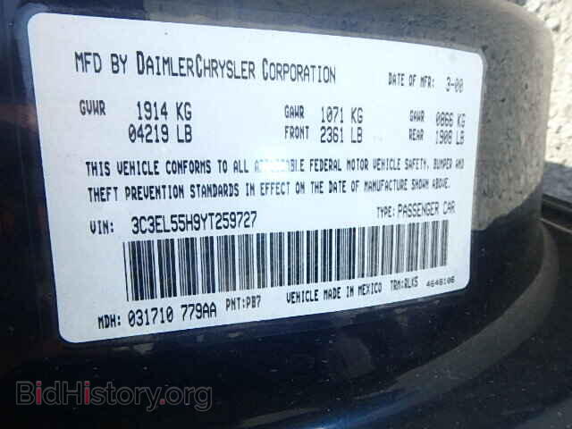 2000 CHRYSLER SEBRING - VIN: 3C3EL55H9YT259727 - Фото 9