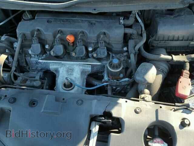 2014 HONDA CIVIC - VIN: 19XFB2F91EE247256 - Photo 7
