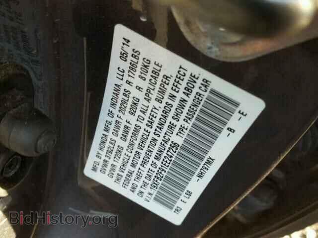 2014 HONDA CIVIC - VIN: 19XFB2F91EE247256 - Photo 10