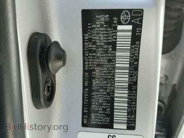2011 TOYOTA COROLLA - VIN: 2T1BU4EE2BC564556 - Фото 10