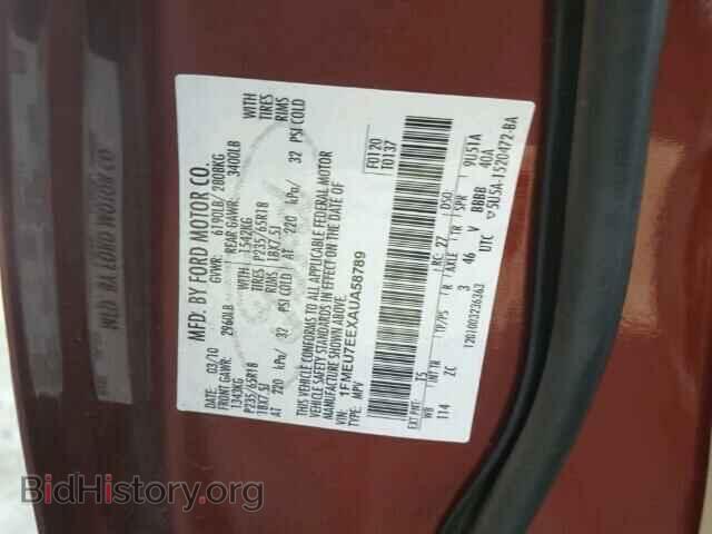 2010 FORD EXPLORER - VIN: 1FMEU7EEXAUA58789 - Photo 10