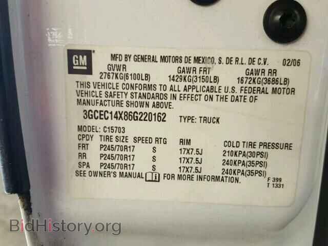 2006 CHEVROLET SILVERADO - VIN: 3GCEC14X86G220162 - Фото 10