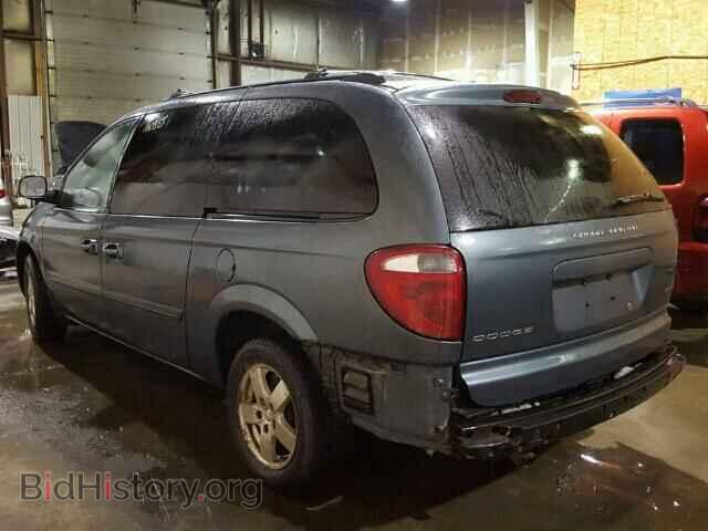 2005 DODGE CARAVAN - VIN: 2D4GP44L75R492094 - Фото 3