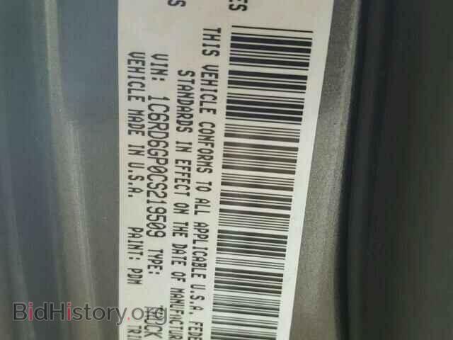 2012 DODGE RAM 1500 - VIN: 1C6RD6GP0CS219509 - Фото 10