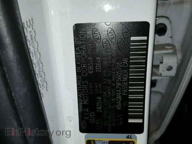2015 KIA OPTIMA - VIN: KNAGM4A79F5605701 - Фото 10