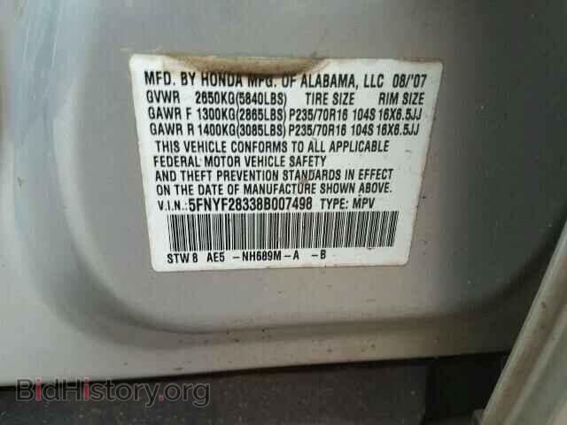 2008 HONDA PILOT - VIN: 5FNYF28338B007498 - Фото 10