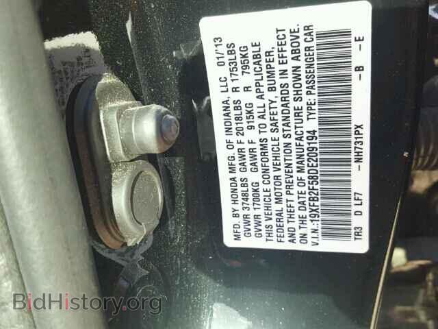 2013 HONDA CIVIC - VIN: 19XFB2F58DE209194 - Фото 10
