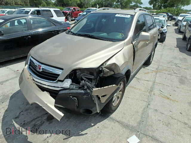 2008 SATURN VUE - VIN: 3GSCL33P78S576708 - Photo 2