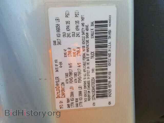 2004 DODGE RAM 1500 - VIN: 1D7HU18D84S726354 - Фото 10