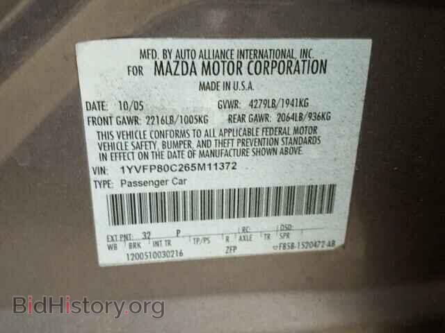 2006 MAZDA 6 - VIN: 1YVFP80C265M11372 - Фото 10