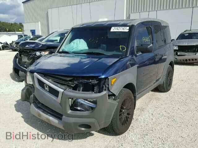 2003 HONDA ELEMENT - VIN: 5J6YH18223L003020 - Photo 2