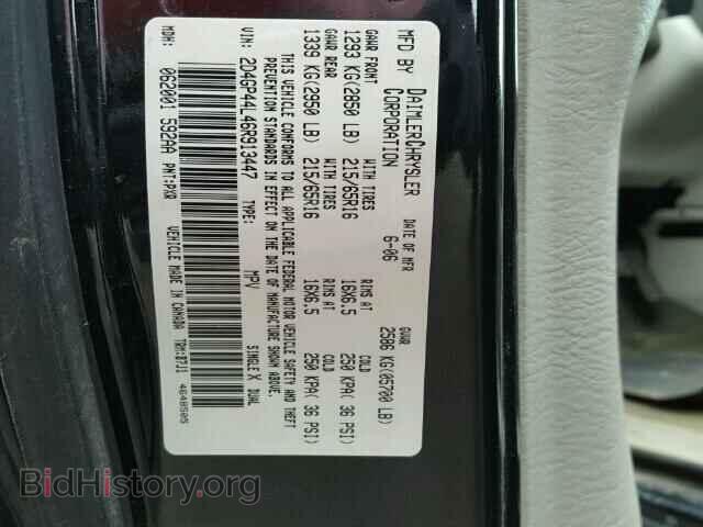 2006 DODGE CARAVAN - VIN: 2D4GP44L46R913447 - Фото 10