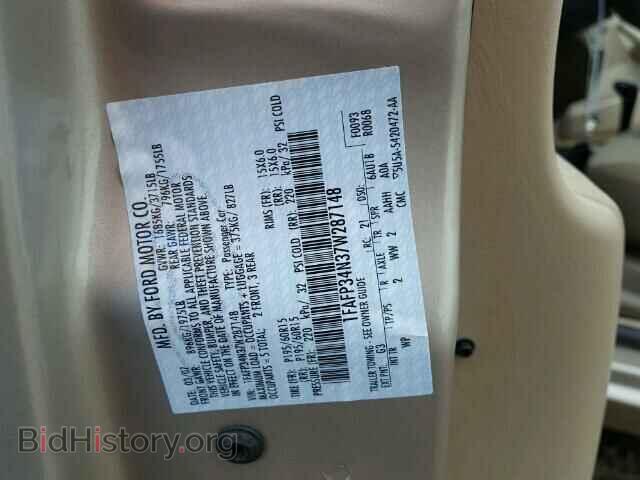 2007 FORD FOCUS - VIN: 1FAFP34N37W287148 - Фото 10
