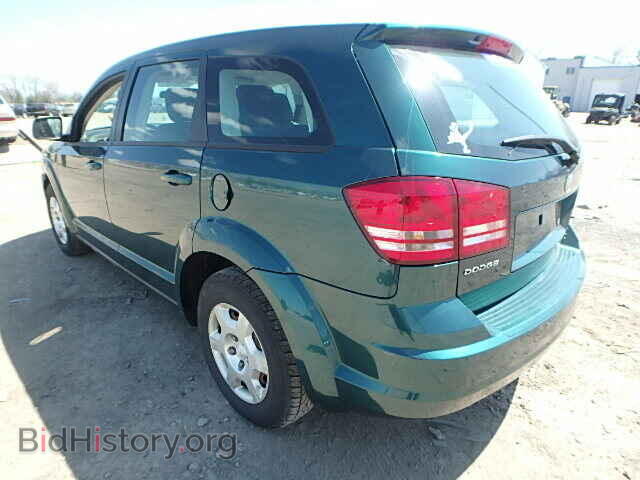 2009 DODGE JOURNEY - VIN: 3D4GG47B49T545825 - Фото 3