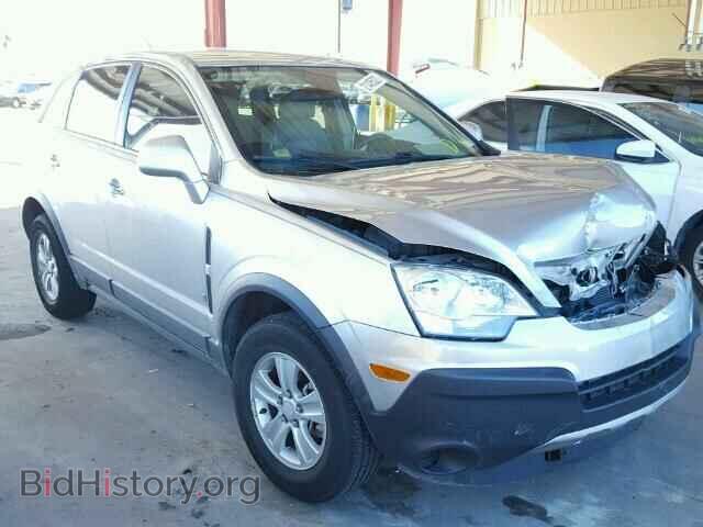 Фотография 3GSCL33P88S627228 - SATURN VUE 2008