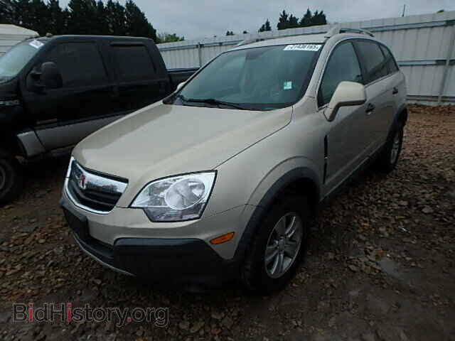 2009 SATURN VUE - VIN: 3GSDL43N19S584863 - Фото 2