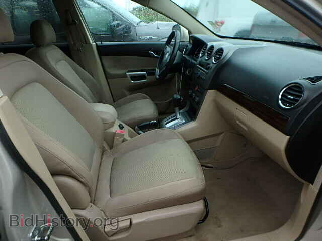 2009 SATURN VUE - VIN: 3GSDL43N19S584863 - Фото 5