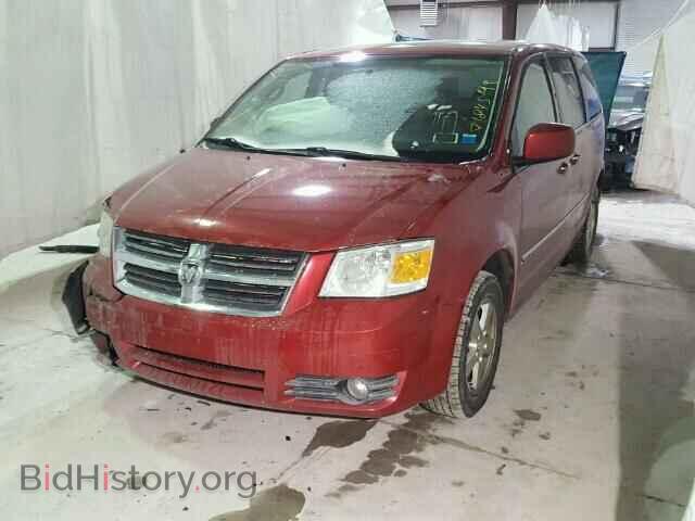2008 DODGE CARAVAN - VIN: 1D8HN54P58B133086 - Фото 2