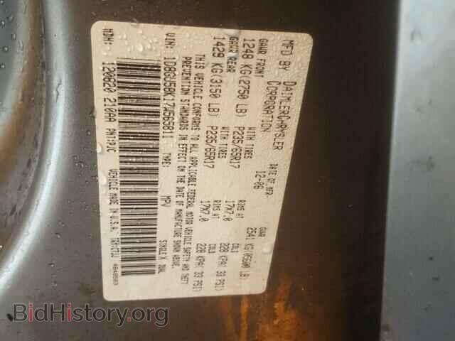 2007 DODGE NITRO - VIN: 1D8GU58K17W565811 - Фото 10