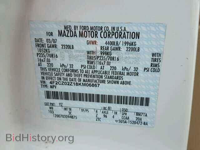 2008 MAZDA TRIBUTE - VIN: 4F2CZ02Z18KM06867 - Фото 10