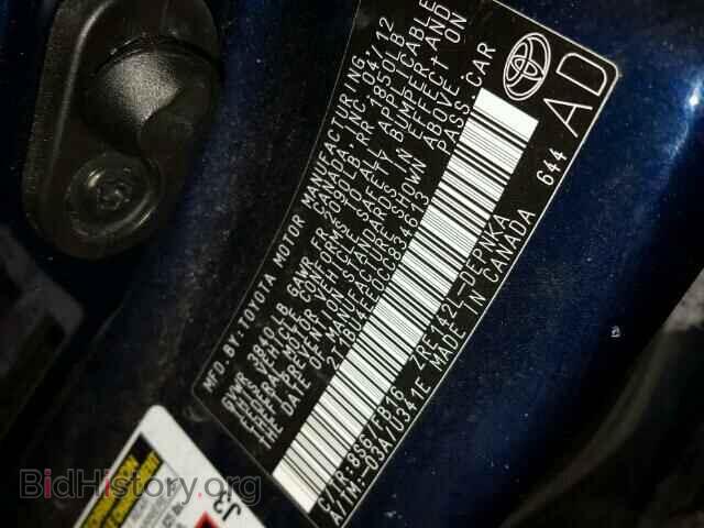 2012 TOYOTA COROLLA - VIN: 2T1BU4EE0CC834613 - Фото 10