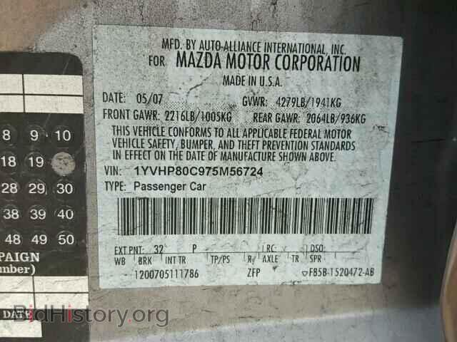 2007 MAZDA 6 - VIN: 1YVHP80C975M56724 - Фото 10