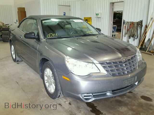 Фотография 1C3LC45K28N253488 - CHRYSLER SEBRING 2008