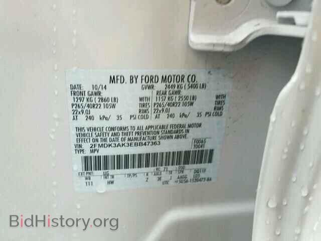2014 FORD EDGE - VIN: 2FMDK3AK3EBB47363 - Photo 10