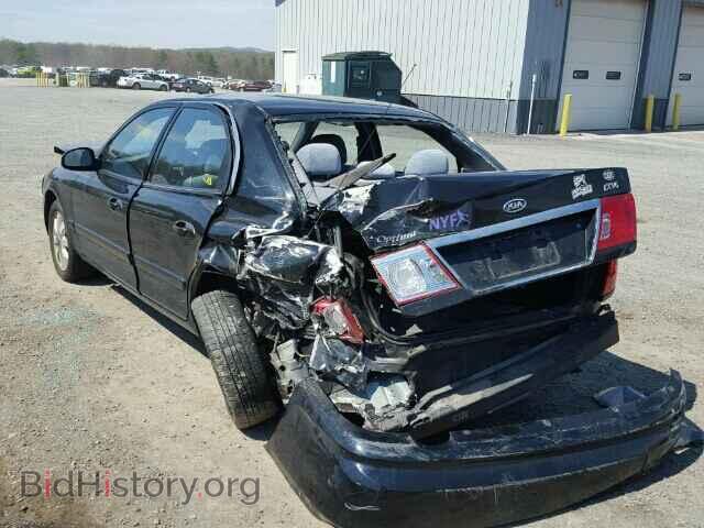 2005 KIA OPTIMA - VIN: KNAGD128055418366 - Photo 3