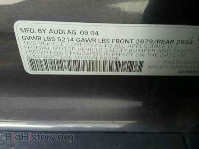 2005 AUDI A6 - VIN: WAUDT74F85N047543 - Фото 10