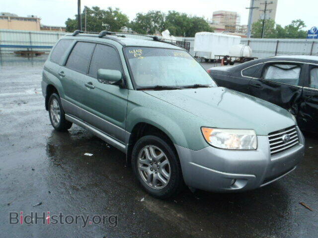 Photo JF1SG67657H714662 - SUBARU FORESTER 2007