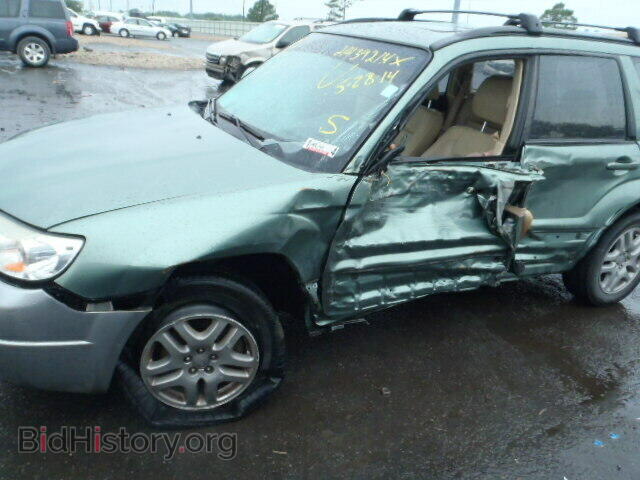 2007 SUBARU FORESTER - VIN: JF1SG67657H714662 - Фото 10