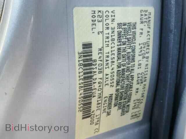 2008 NISSAN VERSA - VIN: 3N1BC11E58L450552 - Фото 10