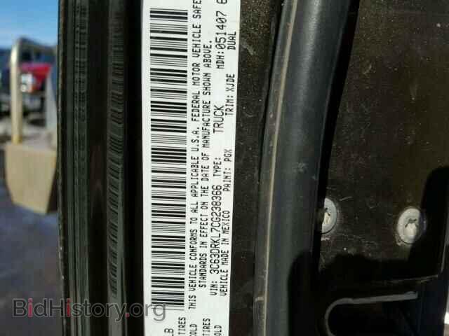 2012 DODGE RAM - VIN: 3C63DRKL7CG238366 - Photo 10