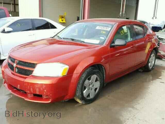 2008 DODGE AVENGER - VIN: 1B3LC46K68N657437 - Фото 2