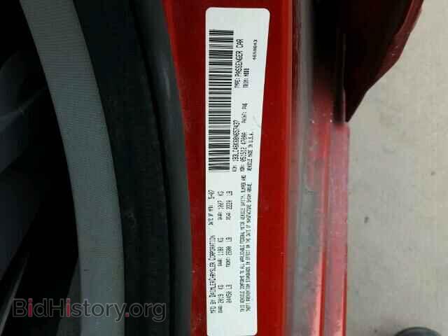 2008 DODGE AVENGER - VIN: 1B3LC46K68N657437 - Фото 10
