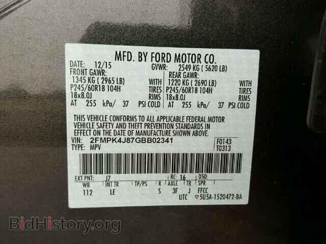 2016 FORD EDGE - VIN: 2FMPK4J87GBB02341 - Фото 10