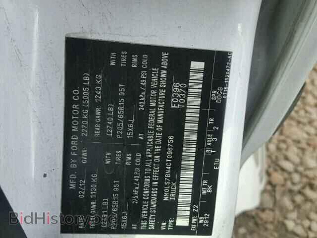 2012 FORD TRANSIT CO - VIN: NM0LS7BN4CT096756 - Фото 10
