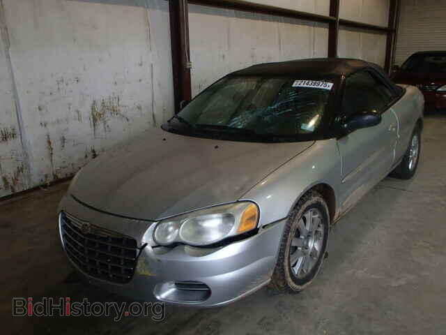 2006 CHRYSLER SEBRING - VIN: 1C3EL75R56N284965 - Фото 2