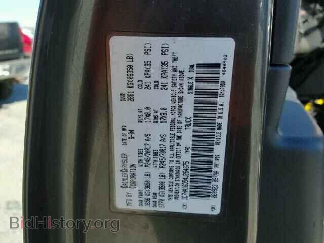 2004 DODGE RAM 1500 - VIN: 1D7HA16D54J264675 - Фото 10