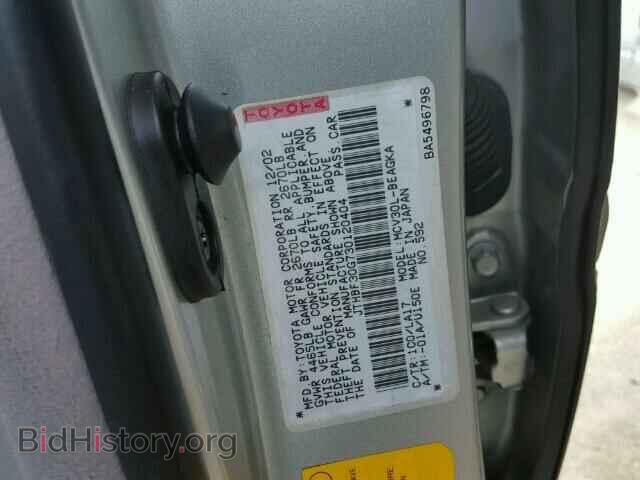 2003 LEXUS ES300 - VIN: JTHBF30G730120404 - Фото 10