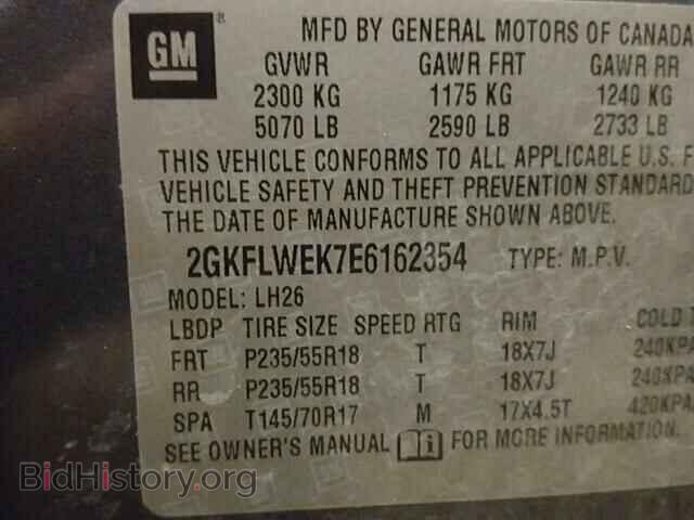 2014 GMC TERRAIN - VIN: 2GKFLWEK7E6162354 - Photo 10