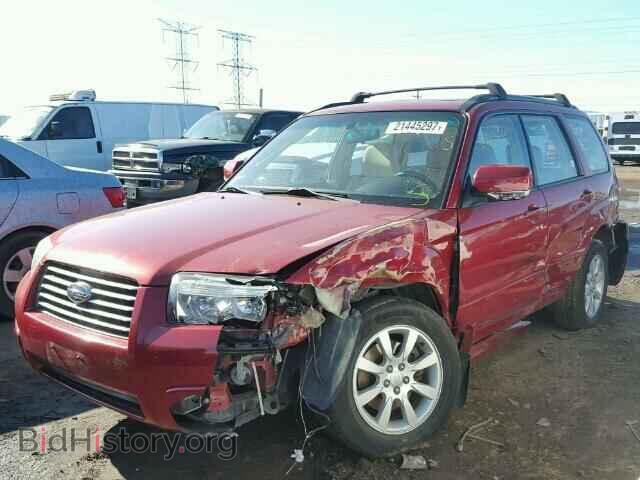 2007 SUBARU FORESTER - VIN: JF1SG65667H732896 - Фото 2